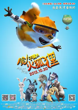 91九色视频