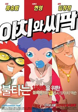 超级97人人公开视频