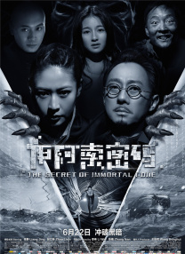 超级97人人公开视频