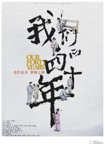 超级97人人公开视频